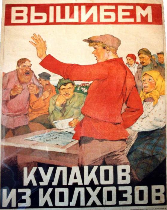 4514961_ostrie_shvatki (558x700, 71Kb)
