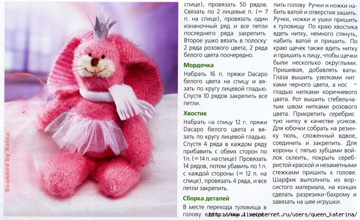 Вяжем игрушки спицами лучшее Вяжем игрушки спицами лучшее