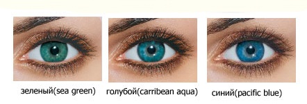 freshlook-dimensions-rx_enl (442x150, 28Kb)