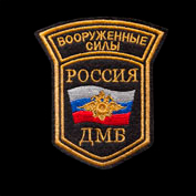 У (12) (177x177, 43Kb)