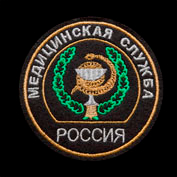 У (14) (177x177, 53Kb)
