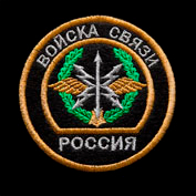 У (16) (177x177, 56Kb)
