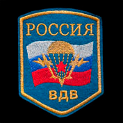 У (24) (177x177, 61Kb)