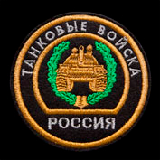 У (28) (177x177, 61Kb)