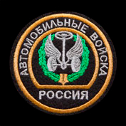 У (41) (177x177, 56Kb)