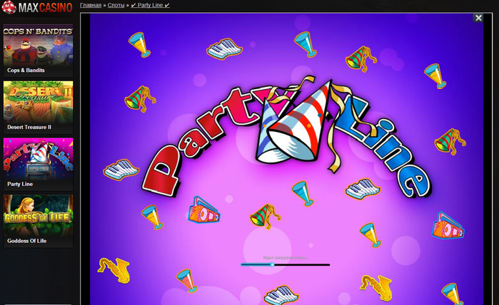 3368205_ (700x428, 352Kb)