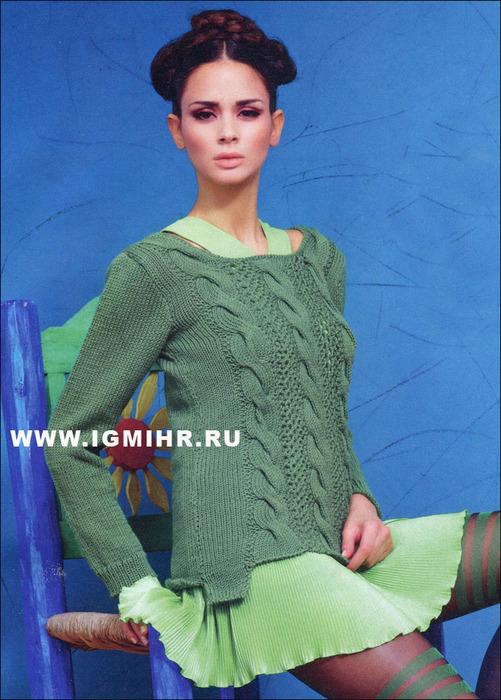 Джемпер Вязаный Комбинированный