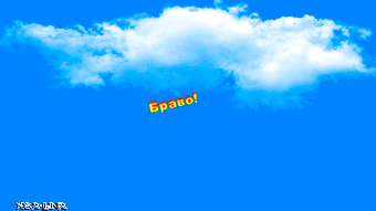 (340x191, 298Kb)