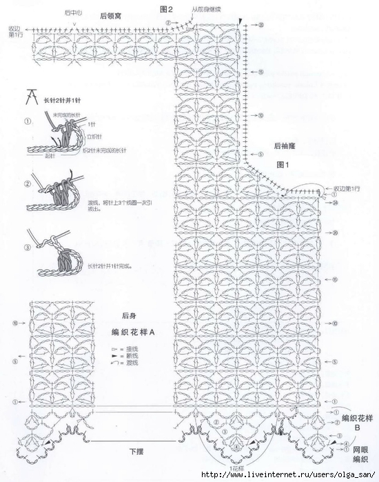  (550x700, 241Kb)
