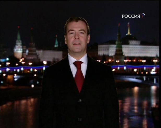 Медведев поздравление новым годом прикол Медведев поздравление новым годом прикол
