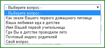 Как зарегистрировать почту на mail.ru?