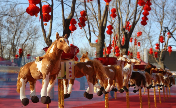 Китайский Новый год лошади