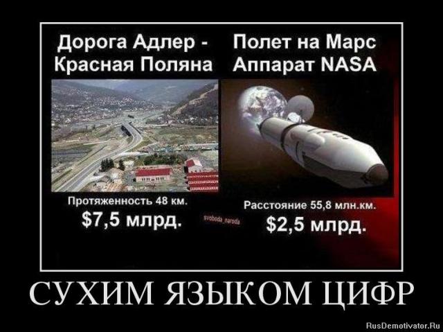 5493958_7b4baf2c4ff4 (640x479, 44Kb)