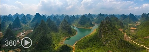 КИТАЙ3 Национальный парк Гуйлинь, Китай (500x176, 40Kb)