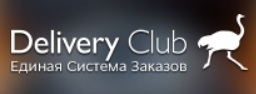 «Delivery Club» - помощник и спаситель (5) (256x94, 14Kb)