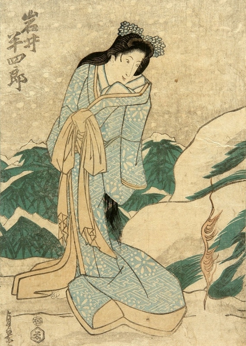 Sadakage Utagawa active ca. 1818-44 - Beauty in the Snow - Kabuki (498x700, 312Kb)
