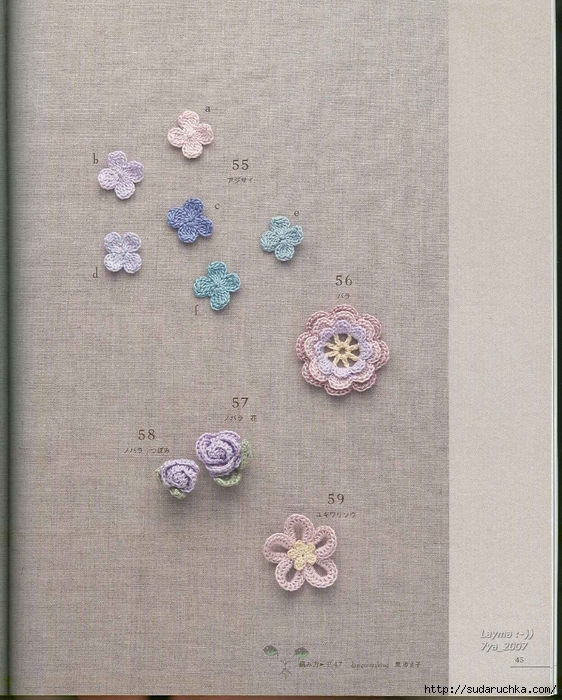 Mini Motif crochet pattern 044 (562x700, 337Kb)