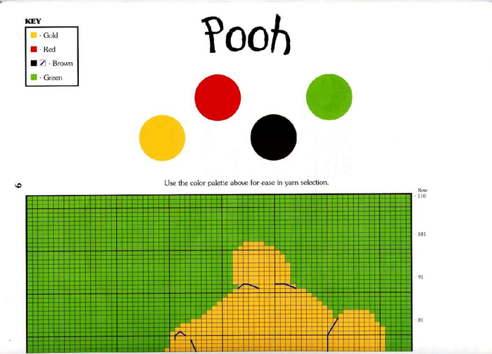 pooh%25255F07 (700x503, 271Kb)