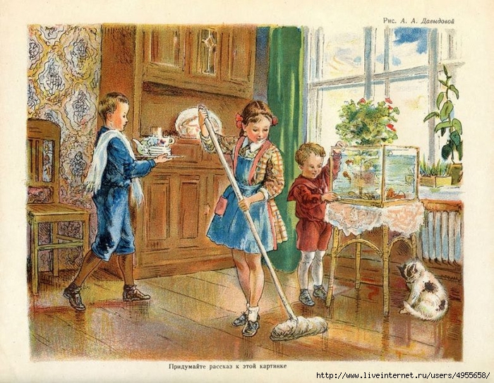 Детский календарь 1949 года-11 (700x543, 375Kb)