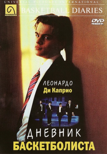4208855_iphone360_6175 (360x518, 93Kb)