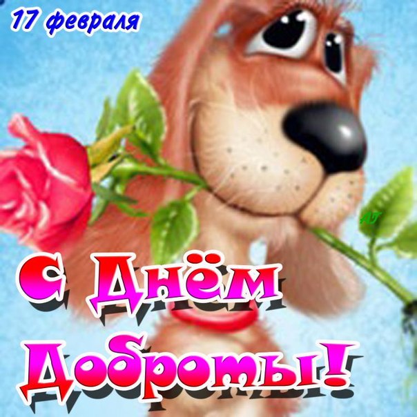http://img0.liveinternet.ru/images/attach/c/10/110/234/110234748_MGisrubUKzw.jpg