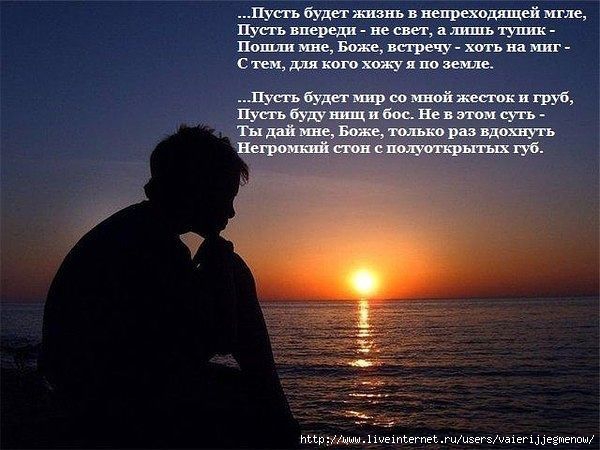 getImage (39) (1) (600x450, 153Kb)