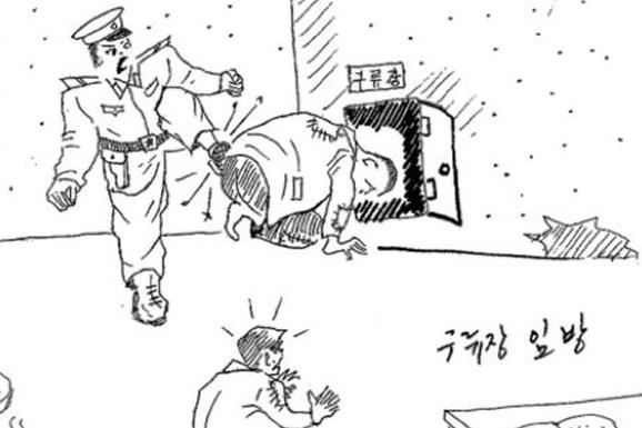 Пытки заключенных в корейской тюрьме. Рисунки сбежавшего