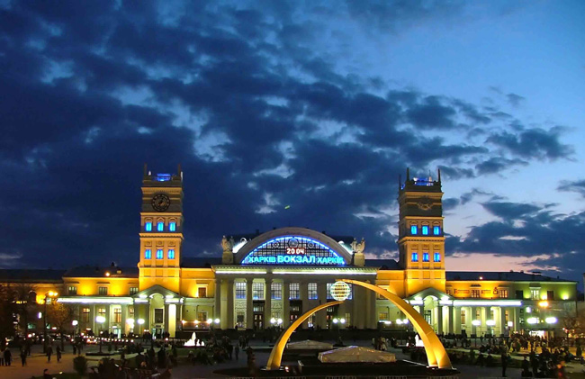 Новини NEWSru.ua :: Харків - перше українське місто, яке отримало премію від Європи
