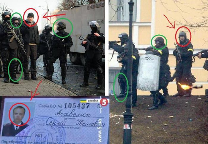 тварь (700x487, 71Kb)