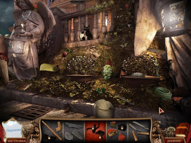 mirror-mysteries-2-forgotten-kingdoms-screenshot1 (640x480, 345Kb)