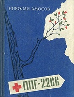 4199004_cover_1 (153x200, 17Kb)