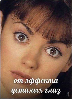 4085414_getImage_94 (282x387, 25Kb)