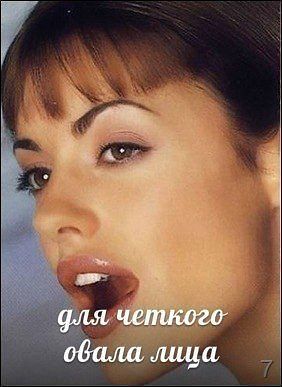 4085414_getImage_99 (282x387, 23Kb)