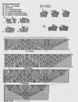 image (534x700, 367Kb)