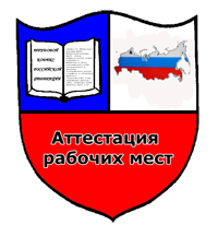 logo-att (200x206, 40Kb)