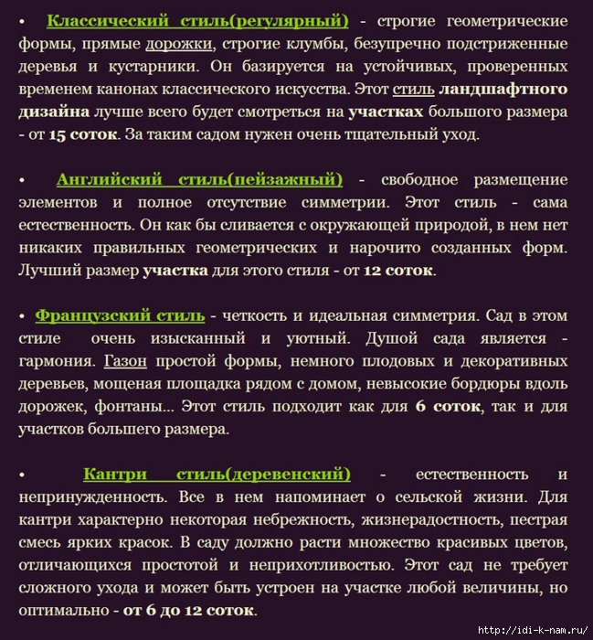, , , "
