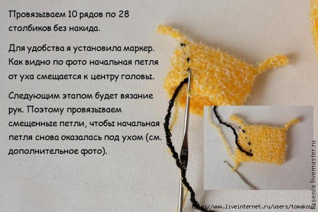 140203094734-3 (635x423, 138Kb)