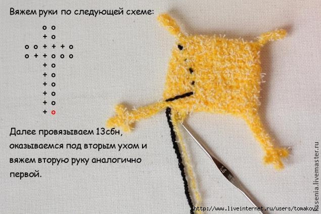 140203094734-4 (635x423, 146Kb)