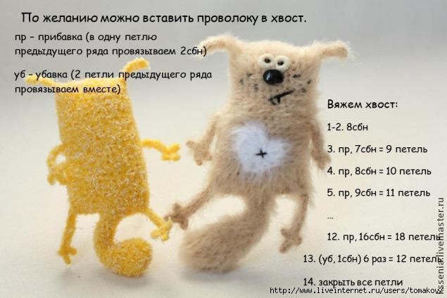 140203094735-3 (635x423, 121Kb)