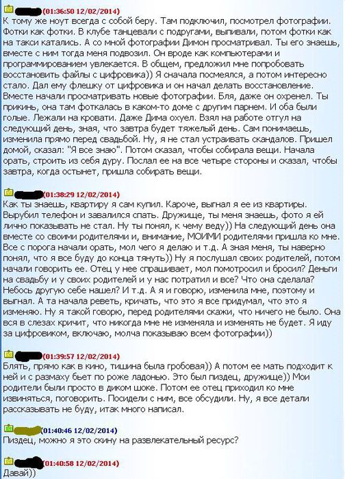 Поздравления анатолия в стихах красивые Поздравления анатолия в стихах красивые