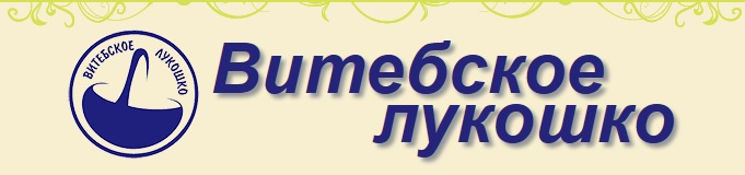 1393420007_Bezuymyannuyy (681x160, 35Kb)