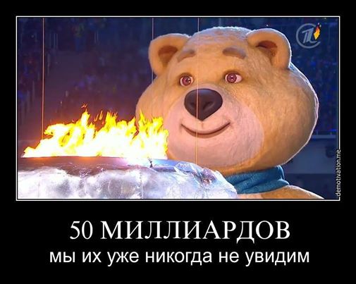 662281_original (505x403, 33Kb)