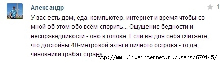 РђР»РµРєСЃР°РЅРґСЂ РњРµС‚РµР»РёС†Р°-2 (431x124, 51Kb)