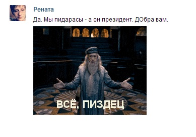 Александр Метелица-3 (389x273, 28Kb)
