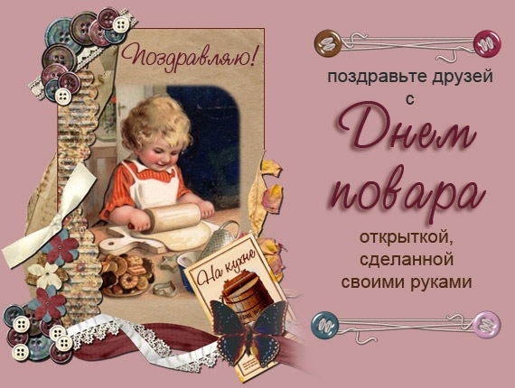 Библиотеки и экологическое просвещение населения Контент Sredstva