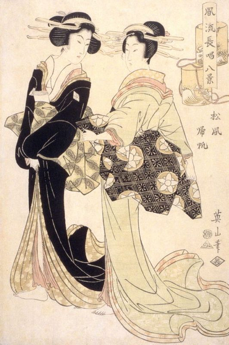 Returning Sails in the play, Matsukaze, 1810-15 (465x700, 345Kb)