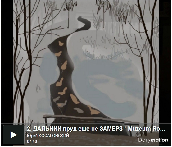 2-DALNIY-PRUD-NA-ZAMERZ-DM (554x473, 161Kb)