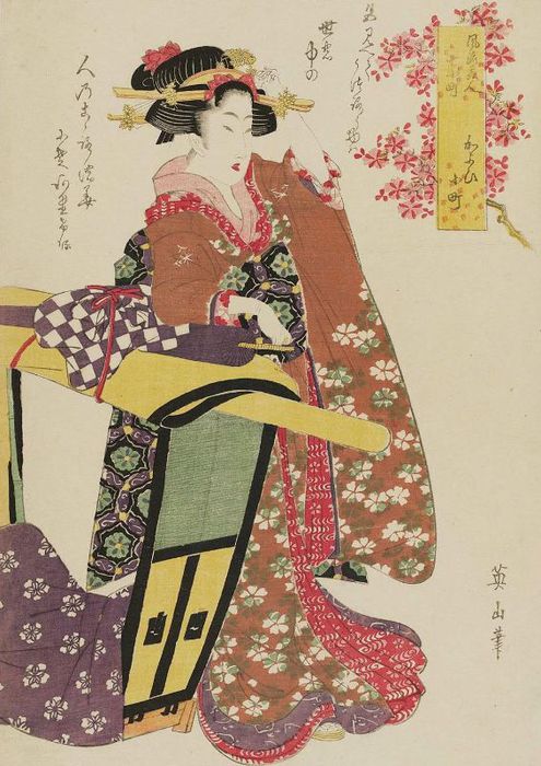 Kayoi Komachi, 1814-17 (495x700, 79Kb)