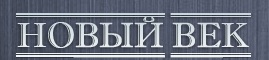 1394127579_Bezuymyannuyy (269x60, 9Kb)