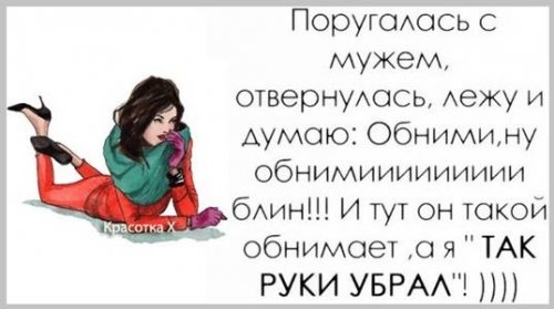 http://img0.liveinternet.ru/images/attach/c/10/110/787/110787998_8.jpg